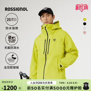 ROSSIGNOL金鸡滑雪服男女款 冲锋衣Evader防风保暖3L全压胶外套