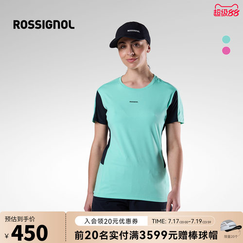 【26新款】ROSSIGNOL金鸡女士Hiking户外休闲短袖透气耐磨运动T恤