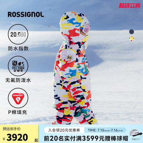 ROSSIGNOL金鸡女款滑雪服滑雪裤