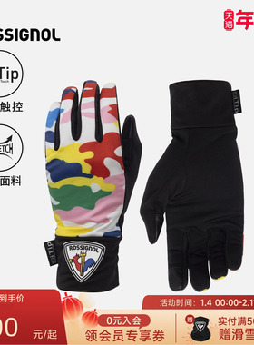 ROSSIGNOL金鸡2526款jcc系列滑雪手套女士触屏防水保暖防风防寒