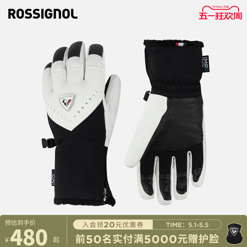 ROSSIGNOL金鸡女士滑雪手套分指手套女款保暖防水透气舒适2