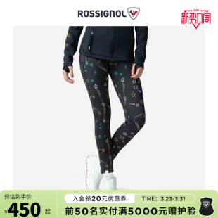 JCC联名雪裤 打底保暖透气修身 冬季 ROSSIGNOL卢西诺女士滑雪裤