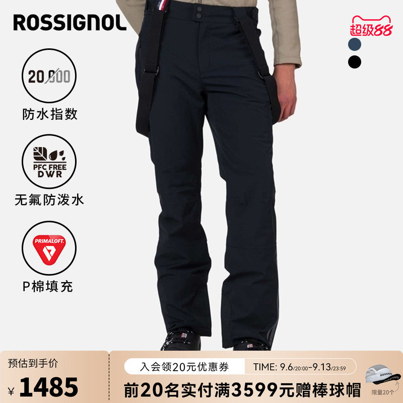 背带滑雪裤ROSSIGNOL卢西诺图片