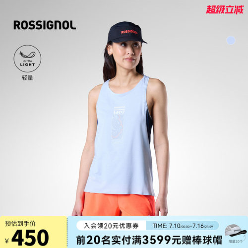 【26新款】ROSSIGNOL金鸡女sapa运动跑步背心轻盈透气速干无袖T恤