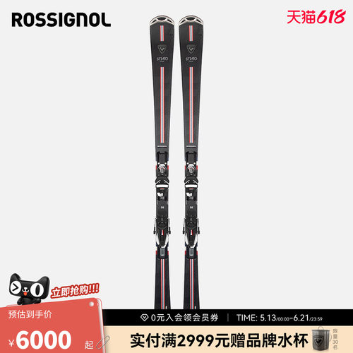 ROSSIGNOL金鸡双板滑雪板民用竞技高阶回转王SIGNATURE STRATO