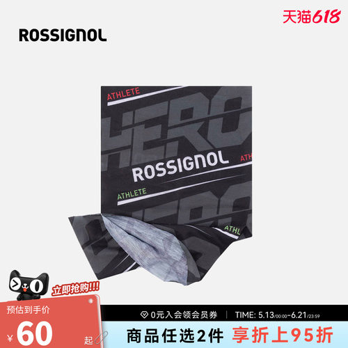 ROSSIGNOL金鸡滑雪护具护脸保暖