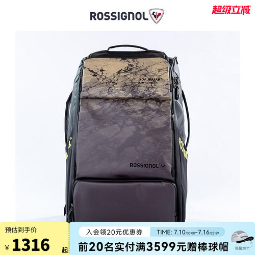 金鸡滑雪包黑荆棘联名款
