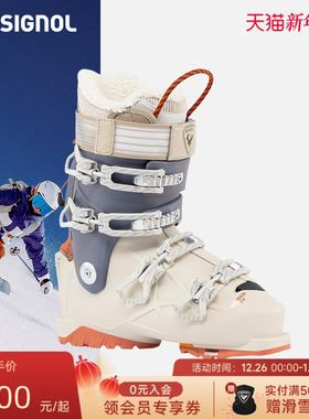 【预售】ROSSIGNOL金鸡女士2526新品双板滑雪鞋ALLTRACK PRO80 90