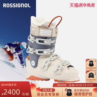 预售 PRO80 ROSSIGNOL金鸡女士2526新品 ALLTRACK 双板滑雪鞋