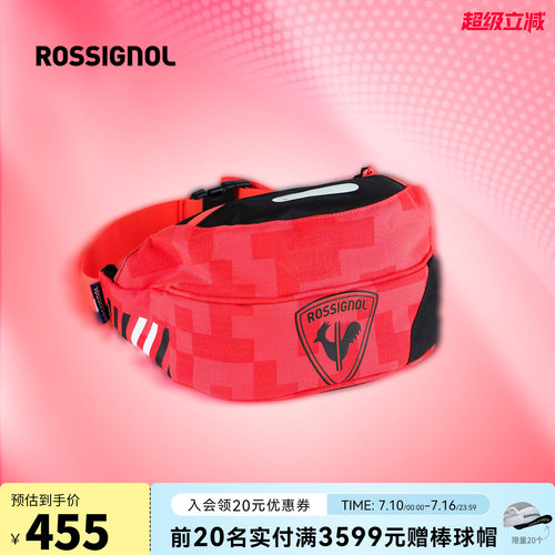 ROSSIGNOL轻量防水便携腰包