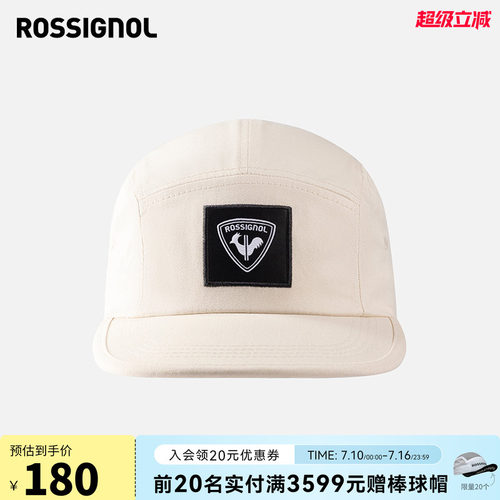 ROSSIGNOL金鸡运动鸭舌帽