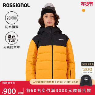 ROSSIGNOL金鸡男女童单双板滑雪服滑雪裤2526款加棉防水保暖棉服