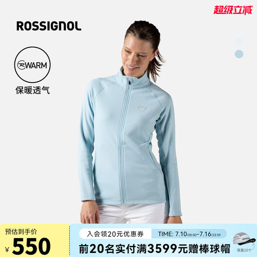 ROSSIGNOL金鸡女士滑雪服中间层保暖舒适滑雪内搭拉链上衣夹克