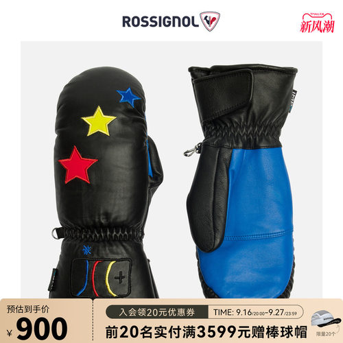 防水滑雪手套Rossignol