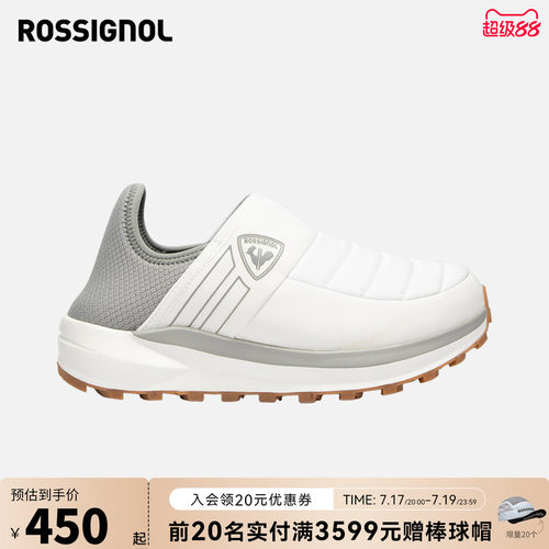 耐磨女士新品防滑雪地靴金鸡