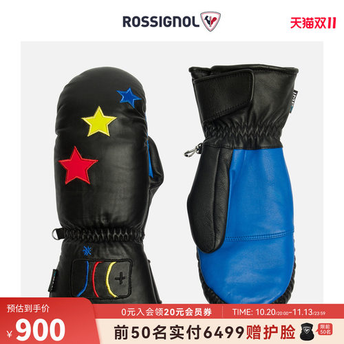 防水滑雪手套Rossignol