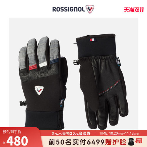 男士滑雪手套Rossignol
