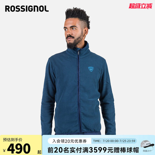 抓绒保暖中间层ROSSIGNOL金鸡