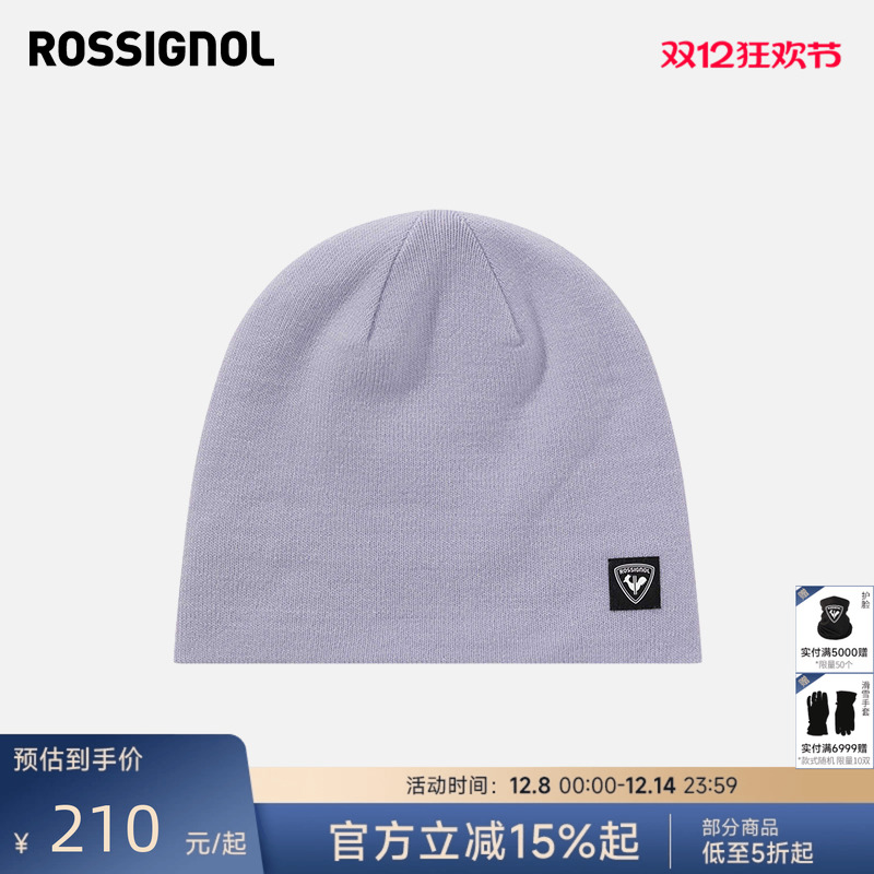 ROSSIGNOL金鸡女士儿童户外金鸡