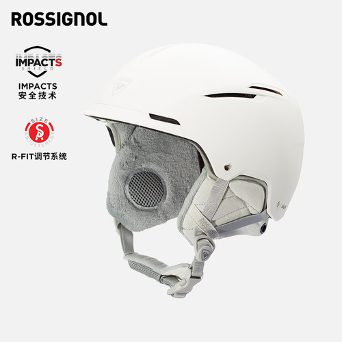 ROSSIGNOL金鸡滑雪头盔