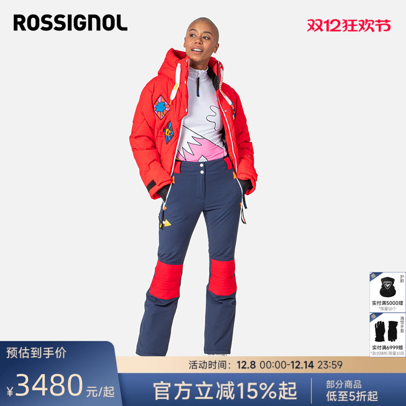 女士保暖修身滑雪裤Rossignol