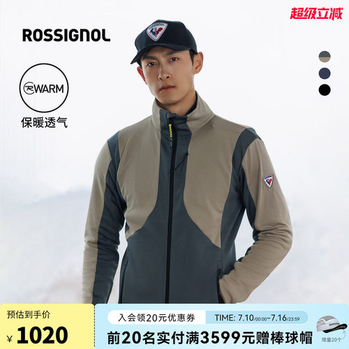 ROSSIGNOL金鸡男士抓绒衣拉链夹克滑雪服中间层防风保暖上衣外套