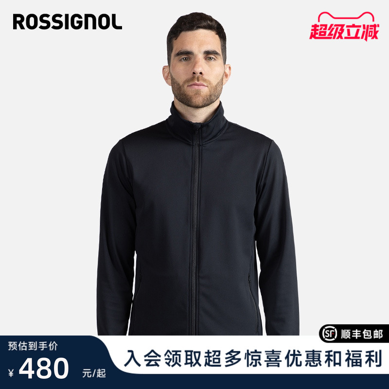 ROSSIGNOL金鸡新款男士运动外套