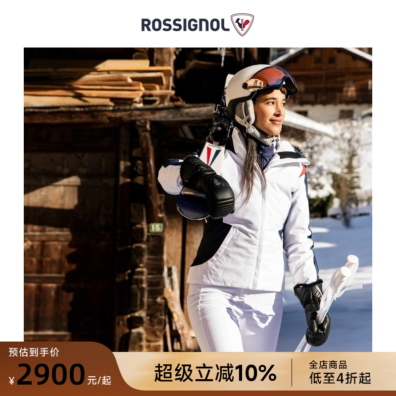 ROSSIGNOL金鸡滑雪服女款