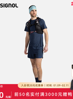 ROSSIGNOL金鸡25新款男士 SAPA 越野跑透气户外休闲T恤短袖裤上衣