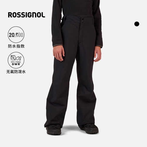 ROSSIGNOL金鸡男童滑雪背带裤青少年儿童防水防风保暖耐磨滑雪裤