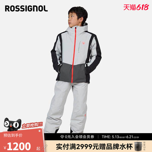青少年儿童滑雪服Rossignol金鸡