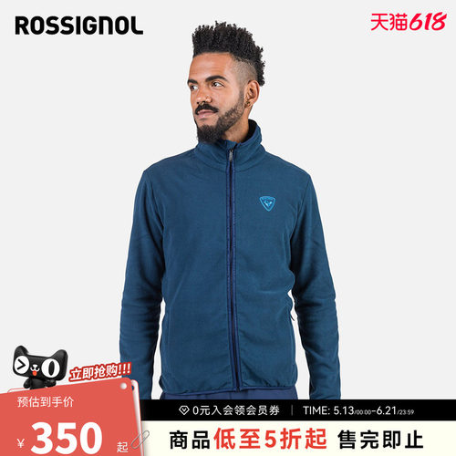 抓绒保暖中间层ROSSIGNOL金鸡