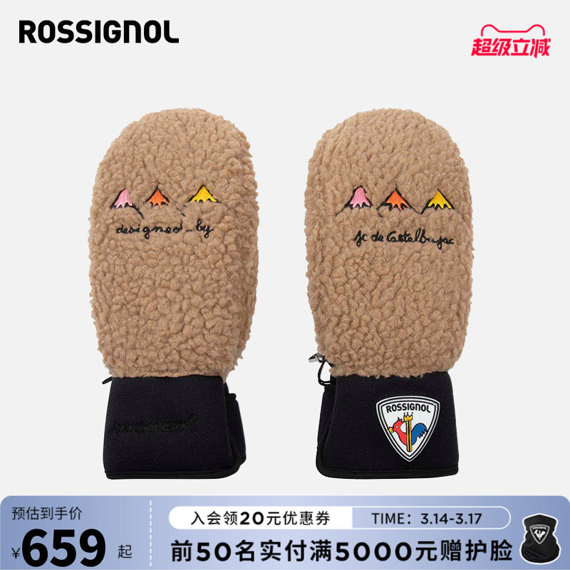 ROSSIGNOL金鸡女款滑雪手套JCC联名款保暖舒适五指分指并