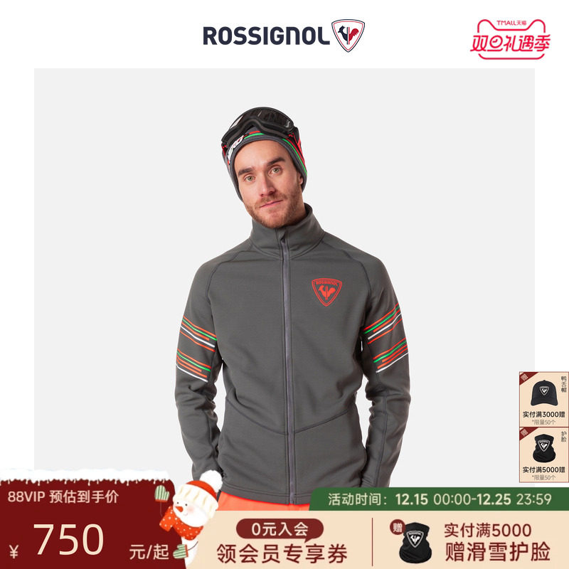 ROSSIGNOL卢西诺HERO系列滑雪服