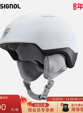 ROSSIGNOL金鸡全地域滑雪头盔男女款ABS外壳防护防摔可调节2425款