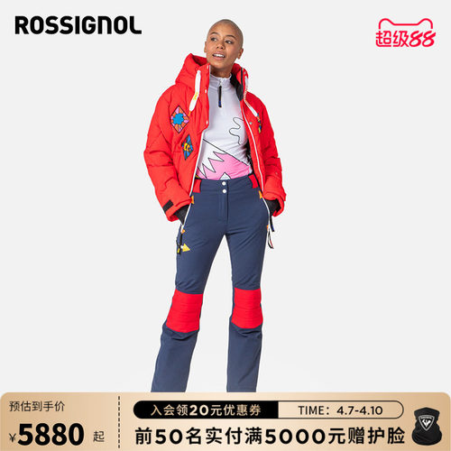 女士保暖修身滑雪裤Rossignol