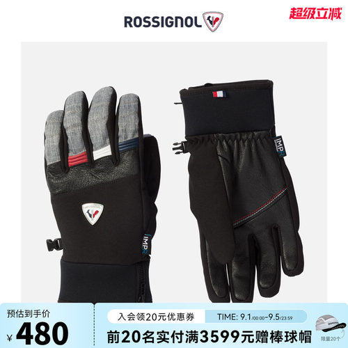 男士滑雪手套Rossignol
