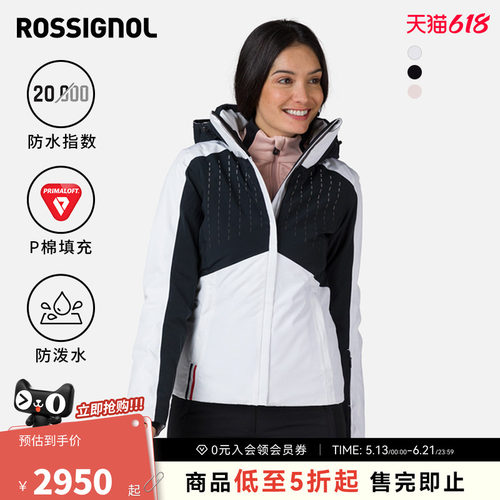 ROSSIGNOL金鸡保暖滑雪服