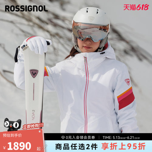 ROSSIGNOL金鸡滑雪服女款保暖