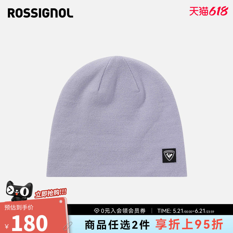 ROSSIGNOL金鸡女士儿童户外金鸡滑雪帽毛线帽运动保暖帽子秋