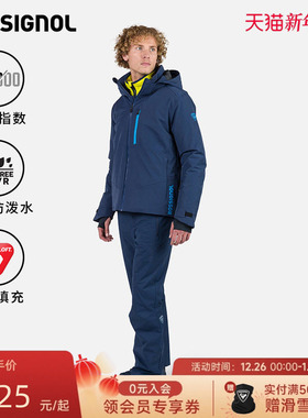 ROSSIGNOL金鸡滑雪服滑雪裤男款PISTE系列P棉保暖防水套装2425款