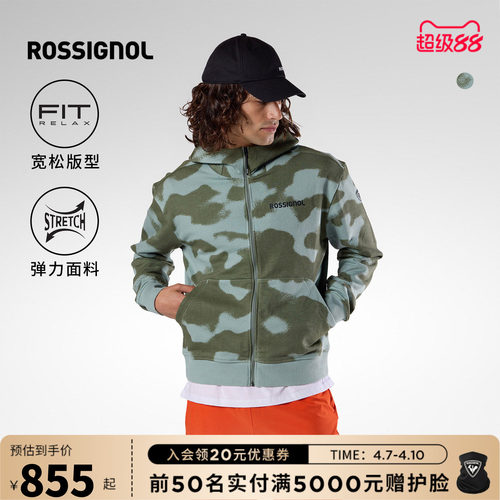 【26新款】ROSSIGNOL金鸡男士休闲卫衣短款宽松舒适拉链运动外套