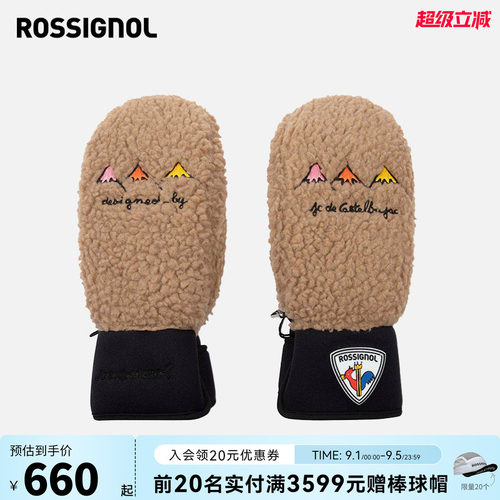 JCC联名款滑雪手套ROSSIGNOL金鸡