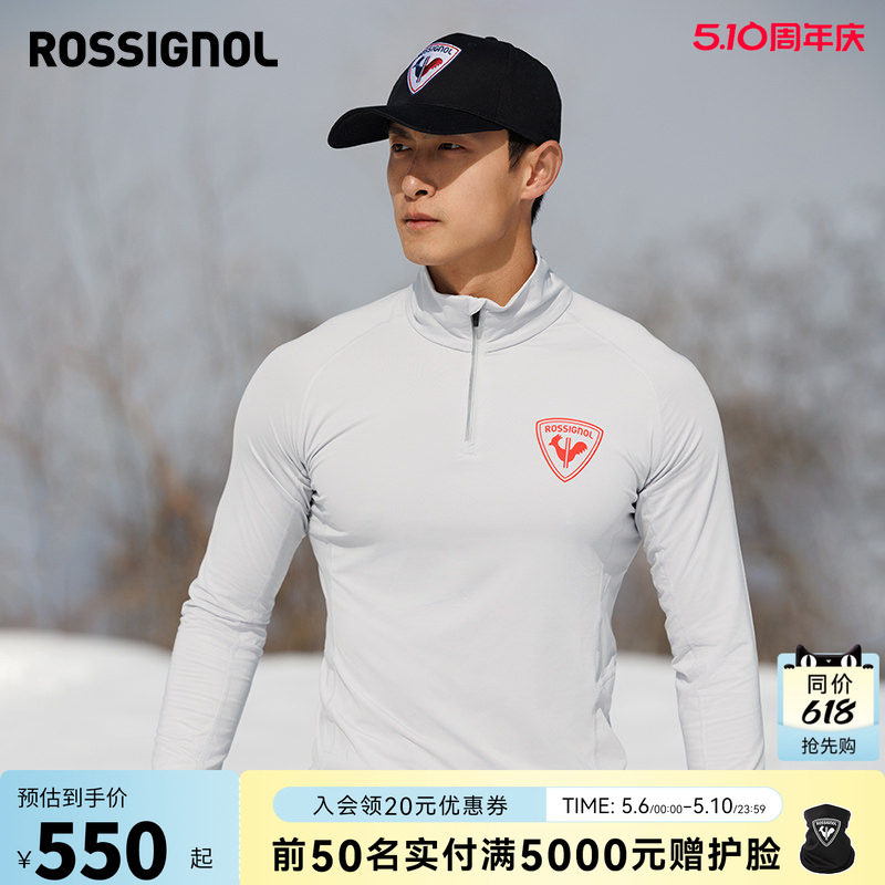 ��ů�м��ROSSIGNOL�𼦺�ɫ���������� M  550Ԫ