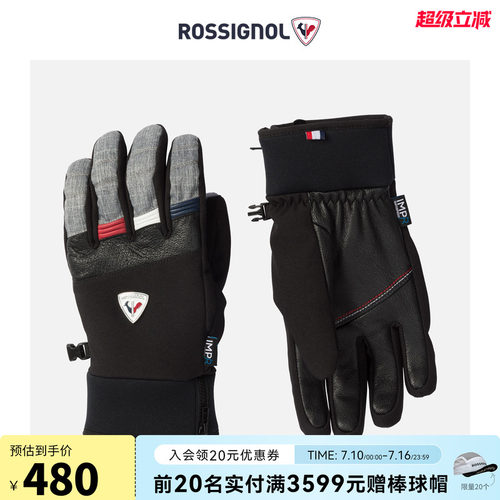 男士滑雪手套Rossignol