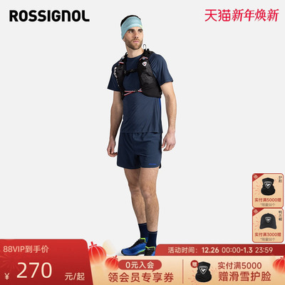 ROSSIGNOL金鸡25新款男士 SAPA 越野跑透气户外休闲T恤短袖裤上衣