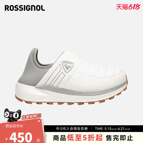 耐磨女士新品防滑雪地靴金鸡
