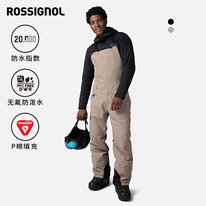 ROSSIGNOL卢西诺男款单双板背带滑雪裤PRIMALOFT保暖疏水宽松雪裤图片