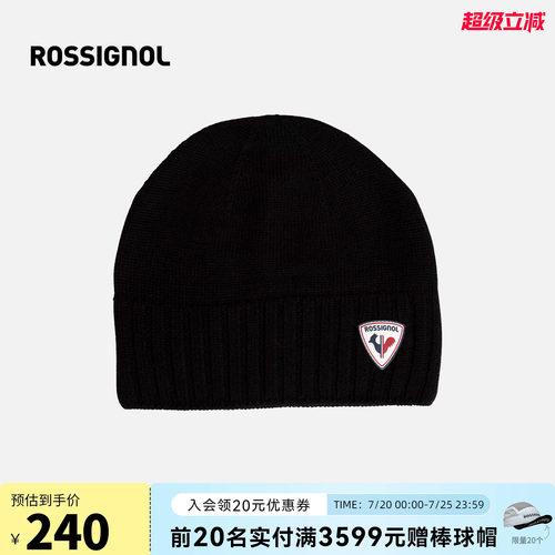 ROSSIGNOL金鸡滑雪帽男女款