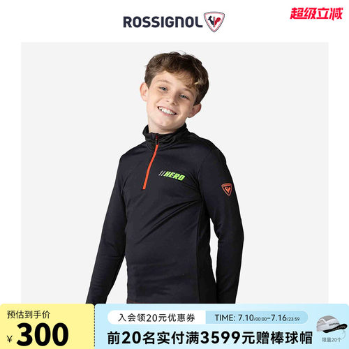 ROSSIGNOL金鸡男童户外滑雪服内搭儿童滑雪衣保暖雪服内搭中间层